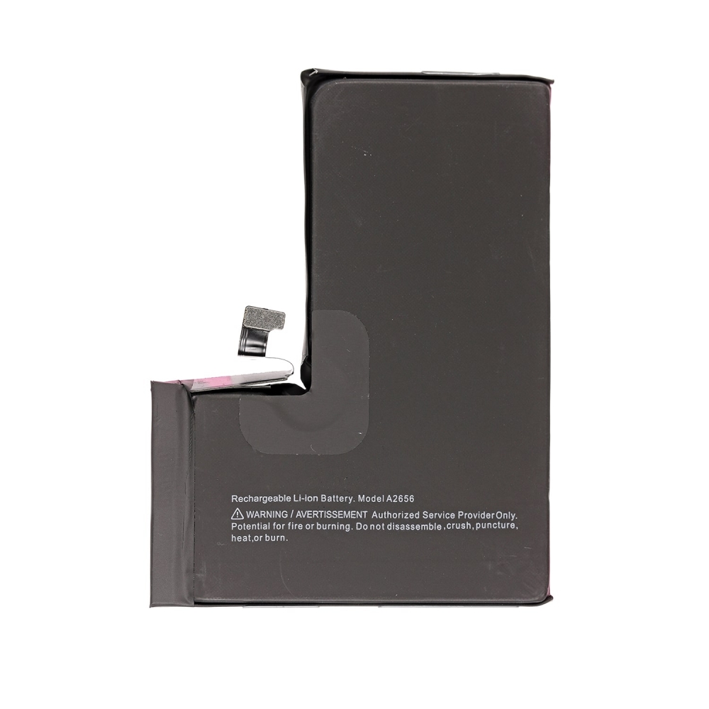 how much is iphone 13 pro battery replacement philippines